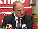 «В России запахло гарью!», – Зюганов предрекает досрочные выборы