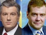 "Медведев просто сорвался?" (ОПРОС читателей "НР") / С какой целью президент России публично отчитал Ющенко