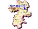 В Челябинской области разработали концепцию промышленной политики до 2012 года