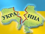 Началось! Украина получит свою Абхазию и Осетию