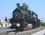 116 лет назад в Челябинск  прибыл первый поезд