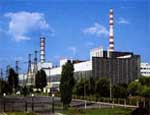 В Челябинской области на химкомбинате «Маяк» произошел выброс радиоактивных веществ