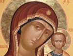 4 ноября православные отметят день Казанской иконы Божьей Матери
