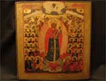 Православные почитают сегодня  икону «Всех скорбящих радость»