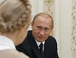 Тимошенко уговорила Путина встретиться 1 сентября в Польше
