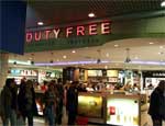 В Челябинском аэропорту появится duty free