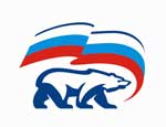 Южноуральцы расширили свое присутствие в высших руководящих органах «Единой России»