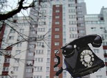 В ноябре в Челябинске  отмечено массовое  отключение телефонов