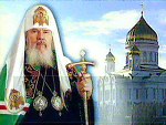 Россия провожает сегодня в последний путь патриарха Алексия Второго