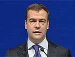 Выступление Медведева на юбилее Конституции прервали выкриком «Позор поправкам!»