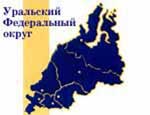 Полпред Винниченко: «Пока особо опасных кризисных явлений мы не фиксируем, но нужно быть готовым к тому, что они могут наступить»