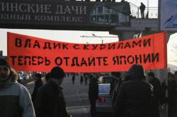 Владивосток – Путину: «Даже весь российский ОМОН не заставит приморцев покупать отечественные авто»