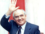 Горбачев и Рыжков спешат на помощь России