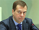 Медведев обещает «гибкий» рубль
