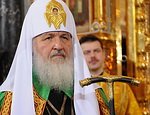 Митрополит Кирилл стал новым Патриархом и выступил против отделения Украинской Церкви (ФОТО)
