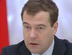 Медведев обещает продолжить ротацию губернаторов