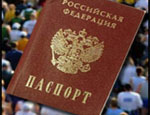 Стать гражданином России для выходцев  Казахстана стало  сложнее