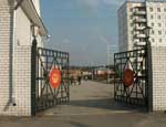 В Озерске задержаны трое граждан, пытавшихся передать взятку за незаконный проезд на территорию ЗАТО