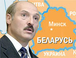 Белоруссия отказалась от российских рублей