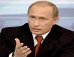 Южноуральцы опять попросят Путина "заморозить" тарифы