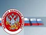 На Южном Урале поступления по налогу на прибыль снизились более чем в 7 раз
