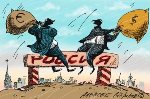 Рубль может вновь сильно упасть Рубль может вновь сильно упасть