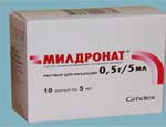 На Южном Урале на препарат "Милдронат R" завели уголовное дело