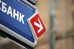 Банки России могут разориться из-за спада кредитования