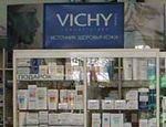 Крем "VICHY" запрещен к продаже в аптеках России