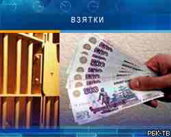 Русские верят в "эффективную борьбу с коррупцией"