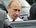 Кабинет Путина представил Госдуме "политический" бюджет / Продолжение дискуссии на "НР"