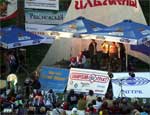 В Челябинской области пройдет фестиваль бардовской песни "Ильмены-2009"