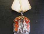 Жительница Южного Урала обменяла свои медаль и орден на бижутерию