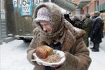 Доходы населения России снижаются