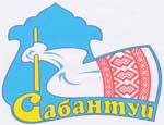 В Челябинске отпразднуют Сабантуй