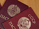 В Приднестровье решили продлить срок действия советских паспортов