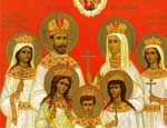 Православные южноуральцы почтут память последнего российского императора и его семьи