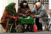 Российская власть провоцирует конфликт между пенсионерами и работающим населением