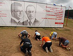 Перед приездом Путина на Селигер участникам встречи запретили употреблять слова: "Медведев", "деньги", "дайте", "помогите" (ФОТО)