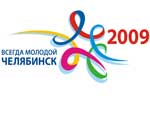 В Челябинске состоится марафон добра