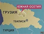 Южноуральцы решили развивать в Южной Осетии службу участковых уполномоченных