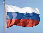 На Южном Урале хулиган сорвал российский флаг с крыши суда
