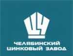 Челябинский цинковый завод продали