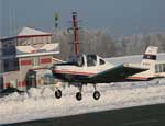 На Южном Урале из-за падения самолета закрыт аэродром "Калачево"