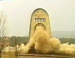 В Грузии взорван мемориал советским воинам. Погибли 2 человека (ФОТО, ВИДЕО) / Чтобы избежать акций протеста, монумент снесли в спешке