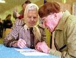 Южноуральские пенсионеры получат пенсию на почте досрочно