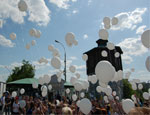 В небо над Челябинском взлетят 1 тысяча 418 шаров