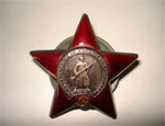 Челябинский ветеран получил орден Красной звезды через 67 лет после присвоения