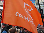 Накануне выборного цикла 2011-2012 оппозиционная "Солидарность" раскололась / На "каспаровцев" и "Демвыбор"