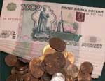 В Челябинской области главбух одного из коммунальных предприятий похищала деньги потребителей коммуслуг
